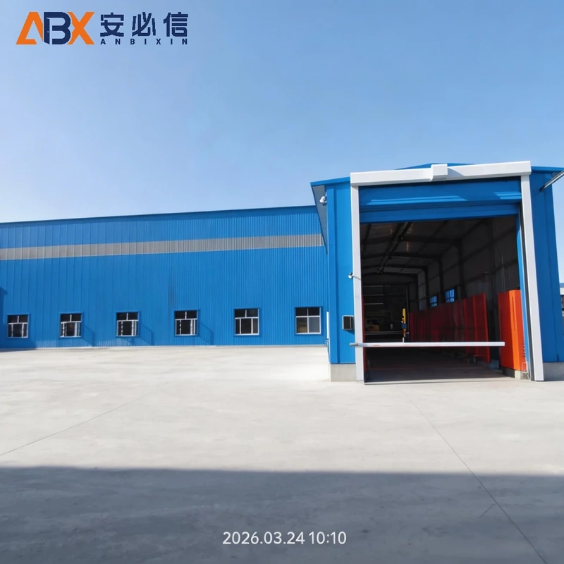 阿坝藏族羌族背带堆积门